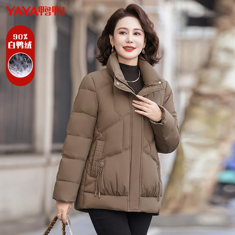 YAYA/鸭鸭大码妈妈装冬季羽绒服显瘦保暖90鸭绒YE4B616725J