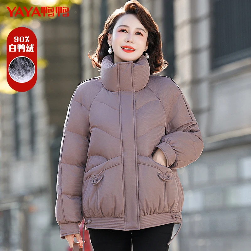 YAYA/鸭鸭大码妈妈装冬季羽绒服显瘦保暖中年女装外套YE4B60740R7