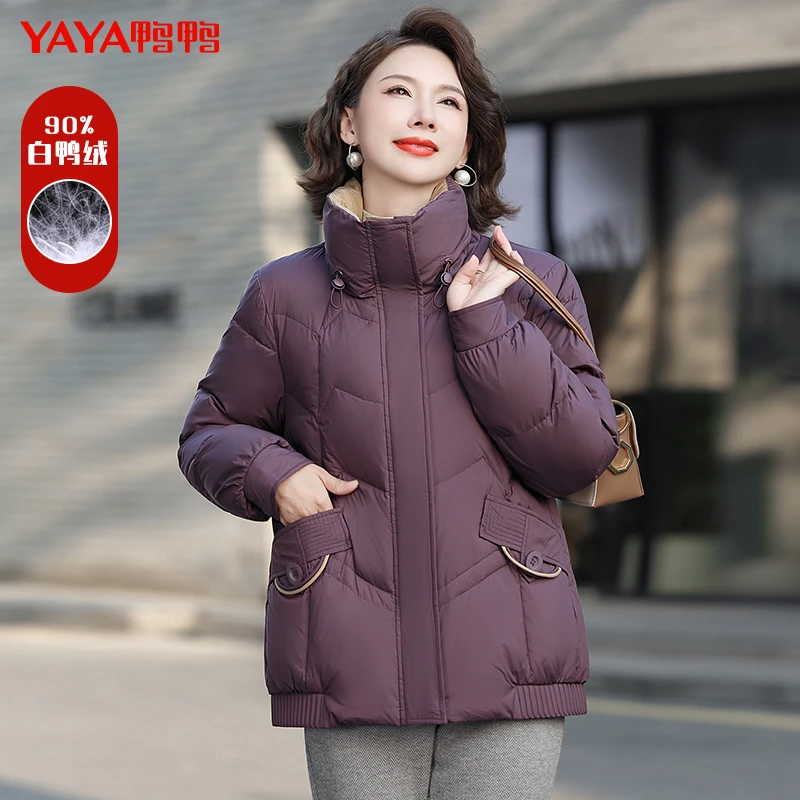 YAYA/鸭鸭YE4B61855E1羽绒服女中老年秋冬妈妈装洋气保暖奶奶外套