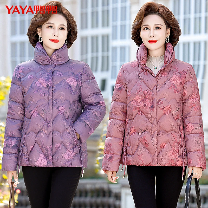 YAYA/鸭鸭羽绒服女新款中老年妈妈装宽松印花秋冬外套YE3B62193C7