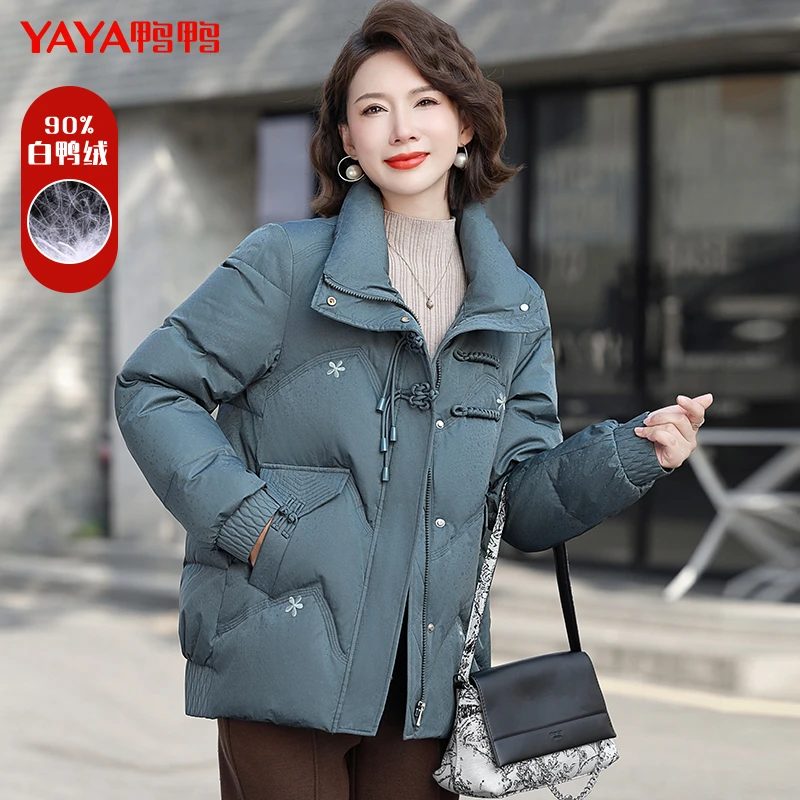 YAYA/鸭鸭YE4B61893E1羽绒服洋气时尚阔太太外套妈妈装中老年女装