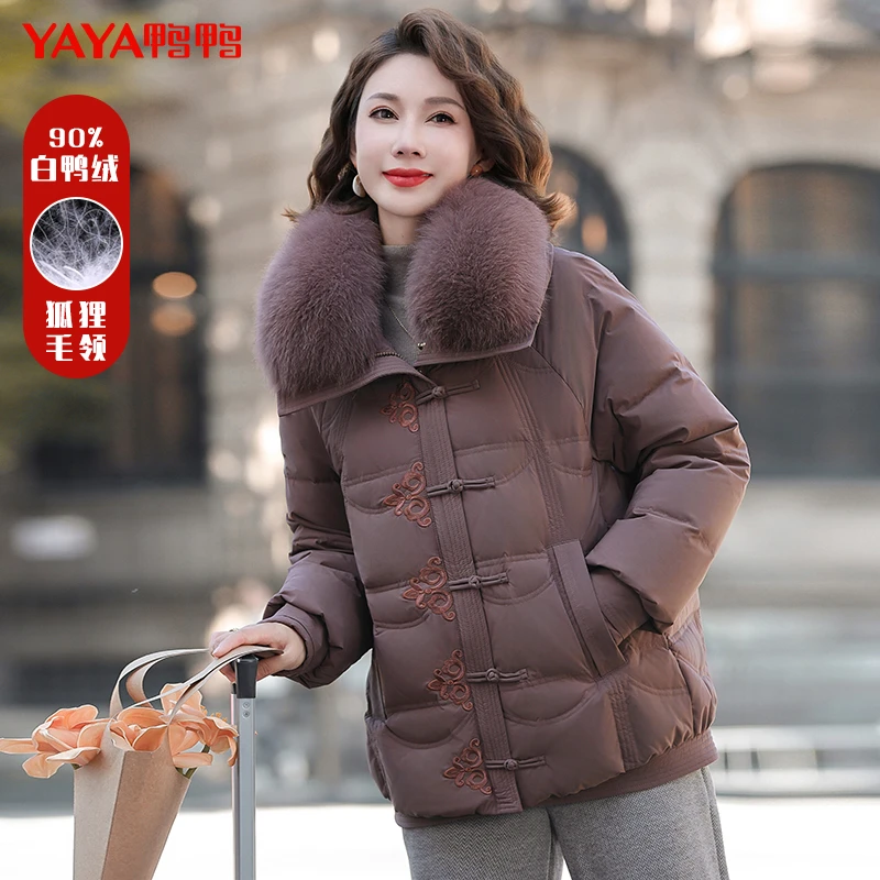 YAYA/鸭鸭YE4B61099E1妈妈装冬装羽绒服洋气时尚阔太太外套中老年