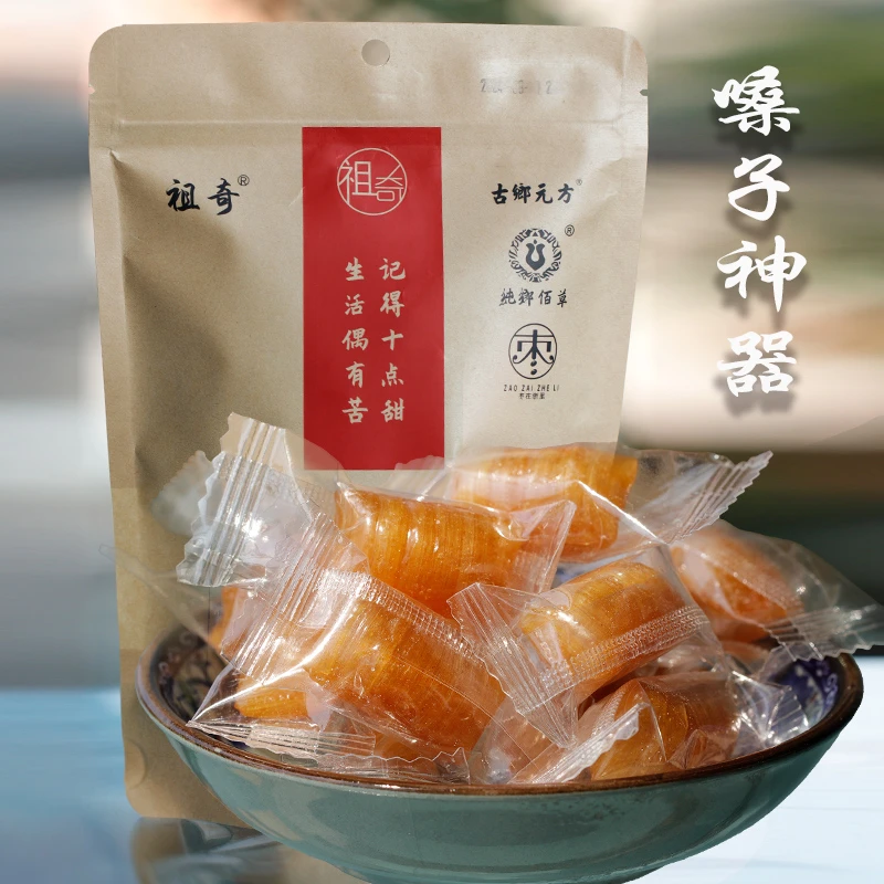 润喉糖250袋装百草清凉嗓子护嗓子沙哑主播咽喉上火不舒服润含片