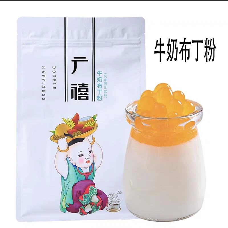 广禧牛奶布丁粉1kg商用家用牛奶味果冻粉自制烘焙甜品奶茶店专用