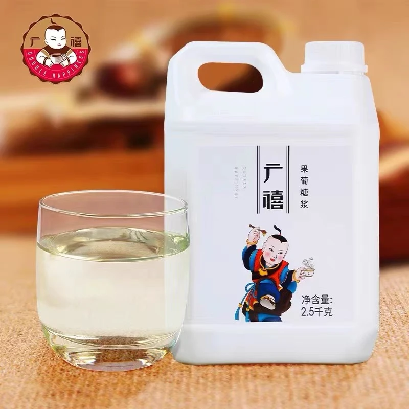 广禧果糖果葡糖浆2.5kg 高果调味果糖冰糖糖浆咖啡奶茶店专用原料