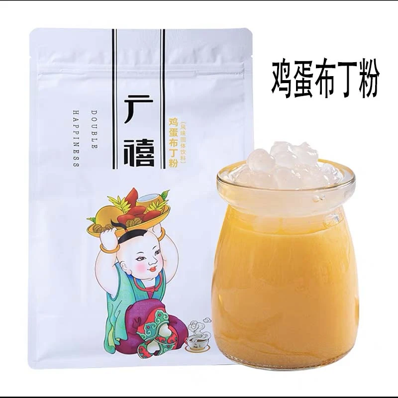 广禧鸡蛋布丁粉1kg商用家用鸡蛋味果冻粉自制烘焙甜品奶茶店专用