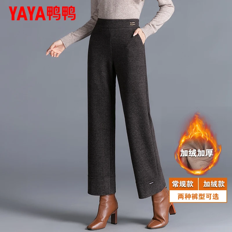鸭鸭妈妈秋冬加绒毛呢裤子显瘦2025新款中老年女装松紧高腰阔腿裤