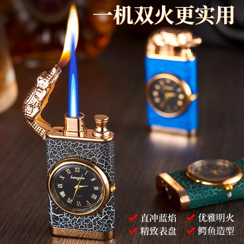 创意时尚蛇头打火机带经典表盘双火切换轻奢高端商务火机送男朋友