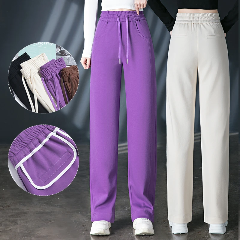 12号 休闲裤松紧腰抽绳新款直筒宽松香蕉裤拖地裤长裤子