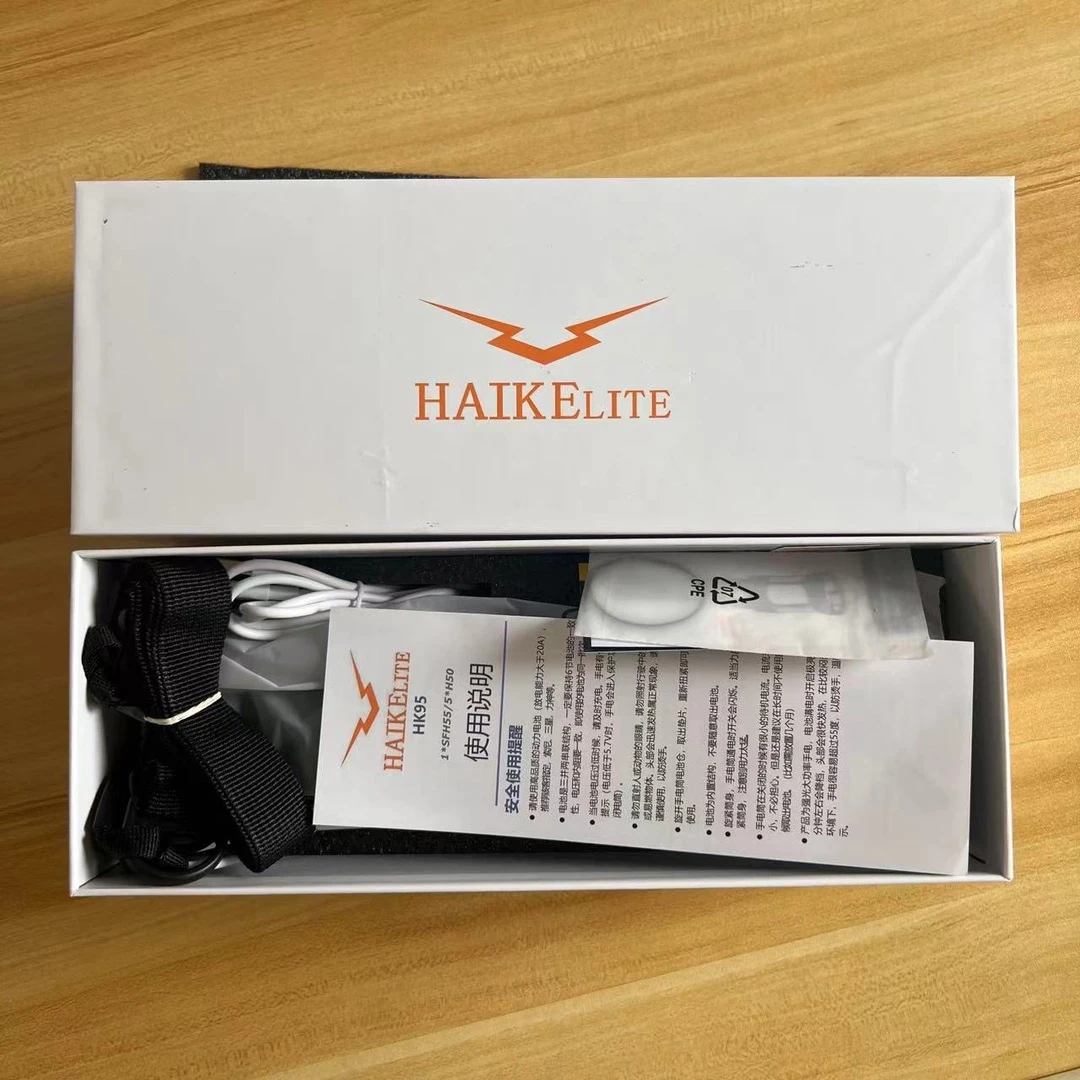 骇客五年质保手电筒专属SKU