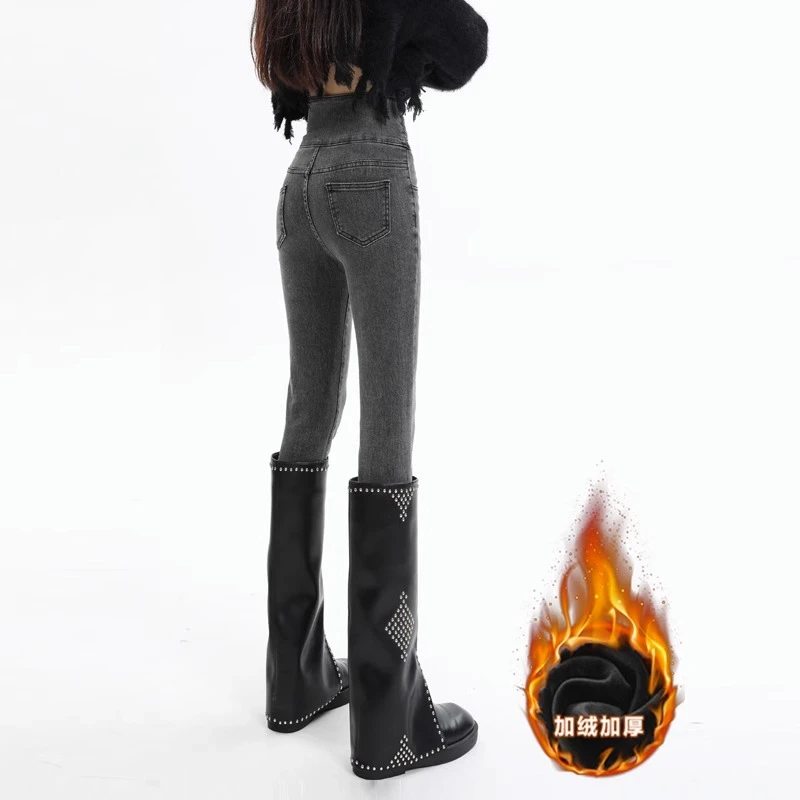 LOzP加绒加厚牛仔裤女秋冬季新款超高腰弹力显瘦紧身铅笔小脚裤子