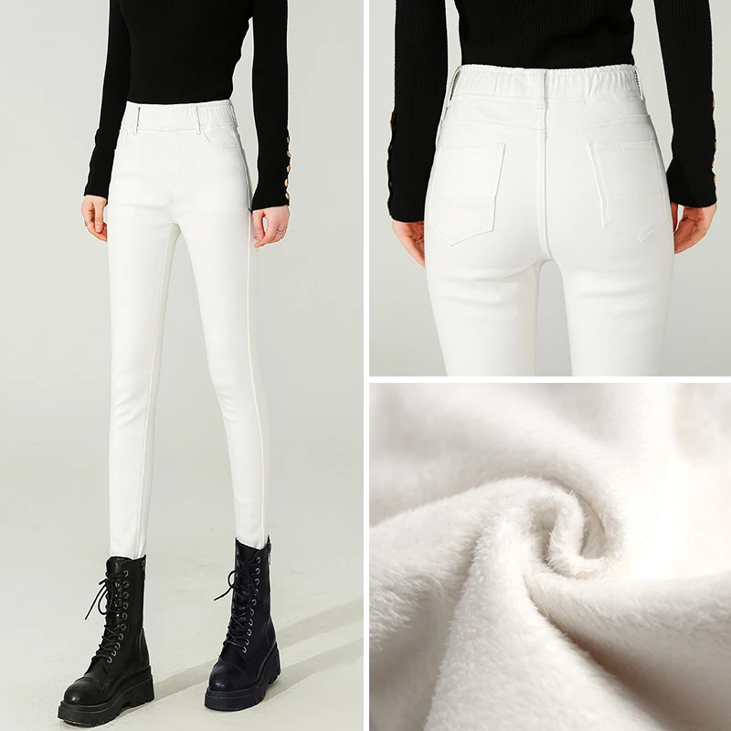 LOzP白色加绒加厚牛仔裤2025年秋冬高腰弹力显瘦松紧腰保暖小脚裤