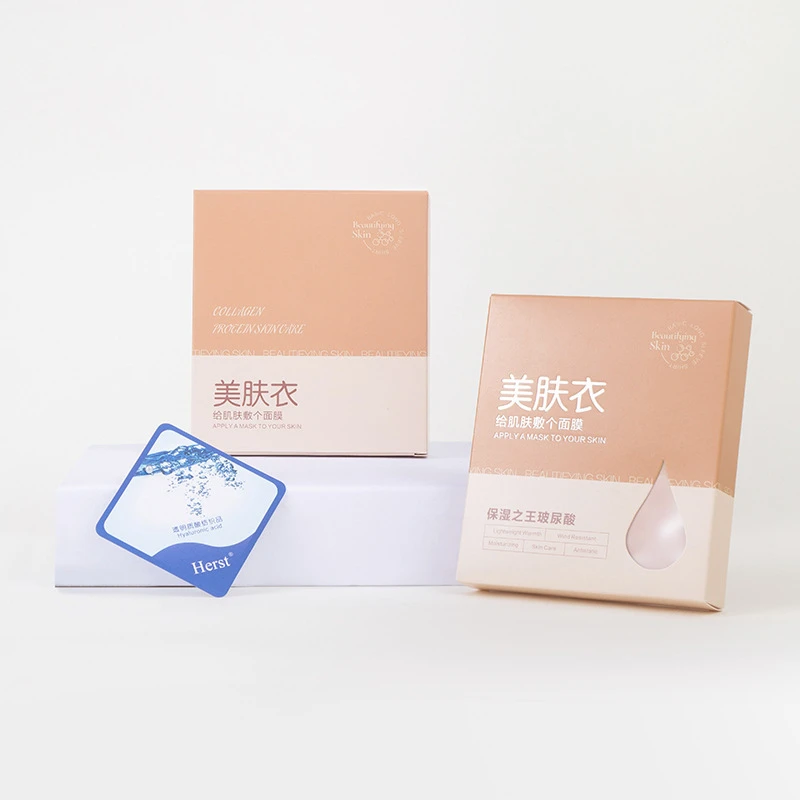 超薄发热恒温秋冬无痕保暖美肤衣女士打底衫无痕内衣长袖低领肌底