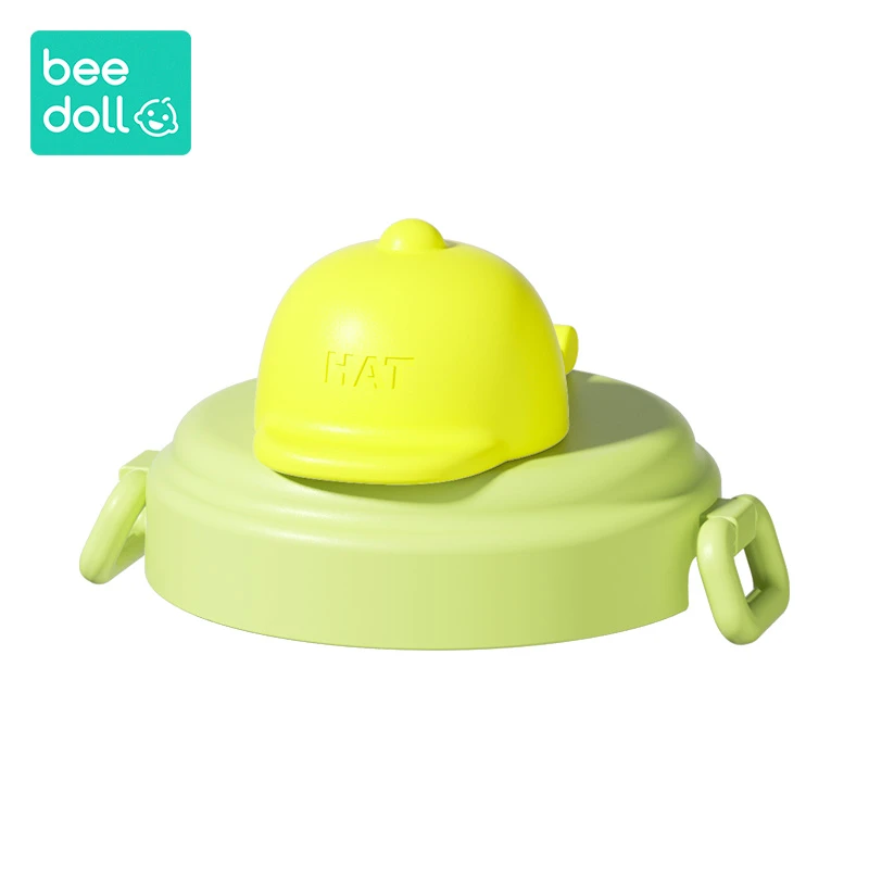 【配件】蓓兜beedoll小手套牛奶杯配件杯盖一体式吸管316不锈钢内胆