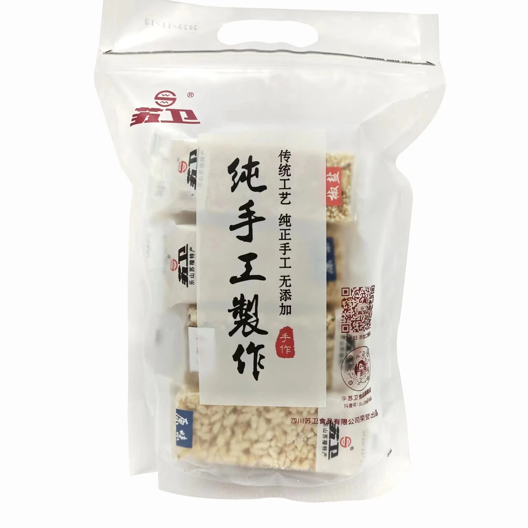 乐山苏稽米花糖（椒盐味）糖果特产自制制作品质味道香浓零食
