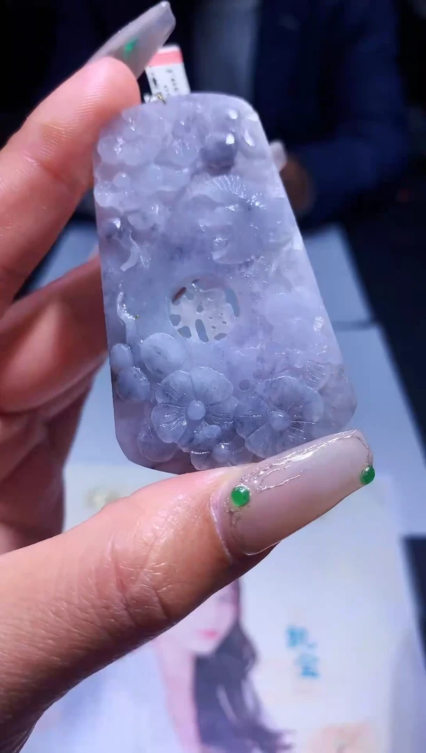 【闪购商品】定制翡翠未镶嵌00021661