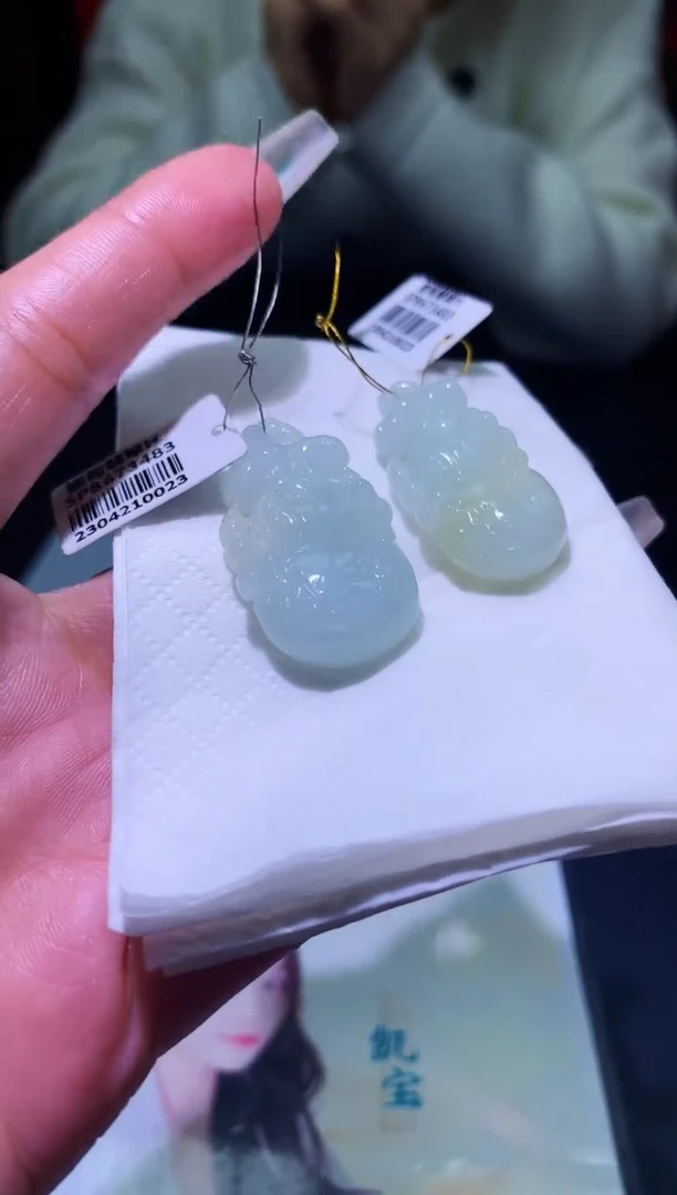 【闪购商品】定制翡翠未镶嵌00022019多样性发一