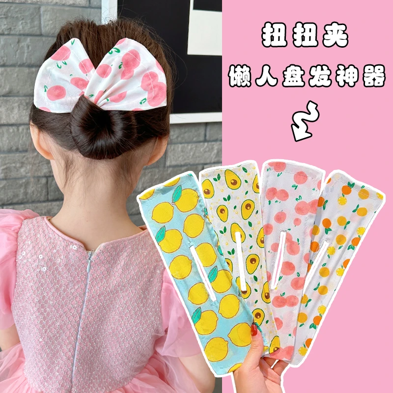儿童魔术扭扭夹盘发神器儿童女童蝴蝶结丸子头发带小女孩发卡发箍