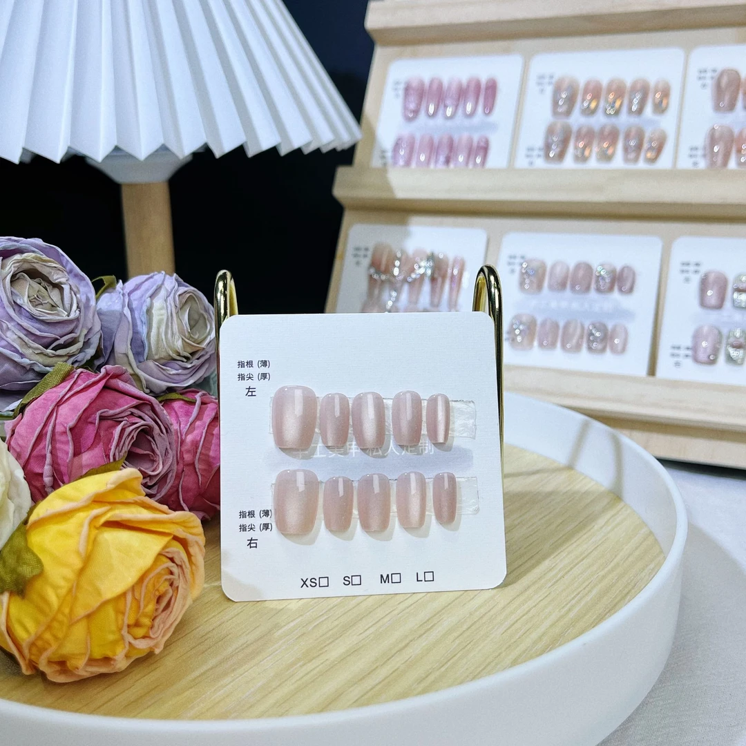 F6 纯手工粉色玻璃猫眼穿戴甲