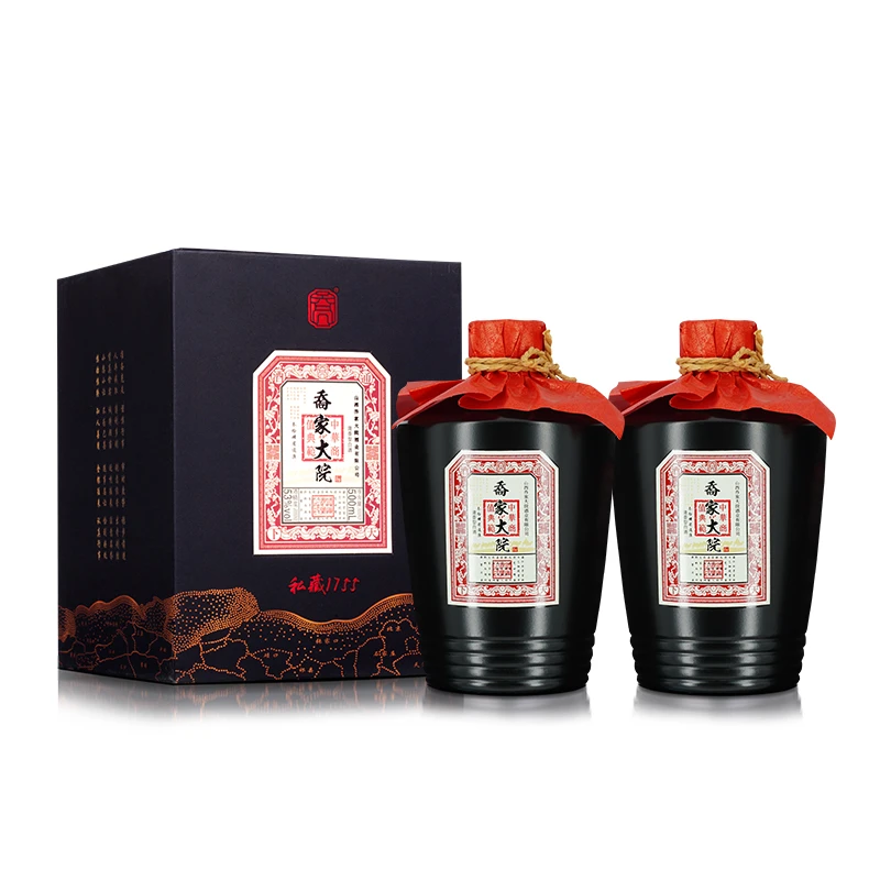 乔家大院【黑银票】42度/53度清香型宴请送礼白酒53度500mL*2盒