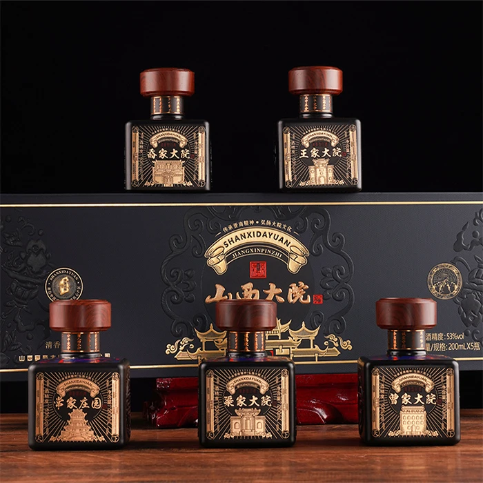 乔家大院【山西大院】清香型白酒53度宴请送礼礼盒装200ml53度200ml