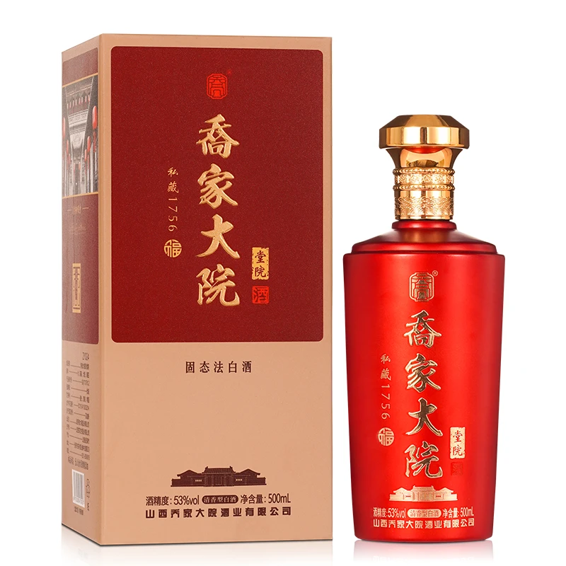 53度堂院一盒