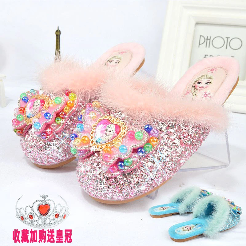 女童毛毛拖鞋冬季软底儿童公主真毛棉拖女宝宝冰奇雪缘爱莎室内鞋