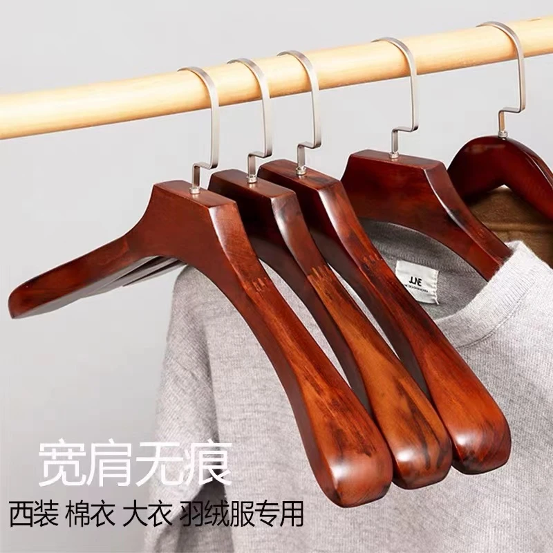 加厚加宽实木衣架复古大号不变形无痕宽肩晾晒木质2025衣服挂家用