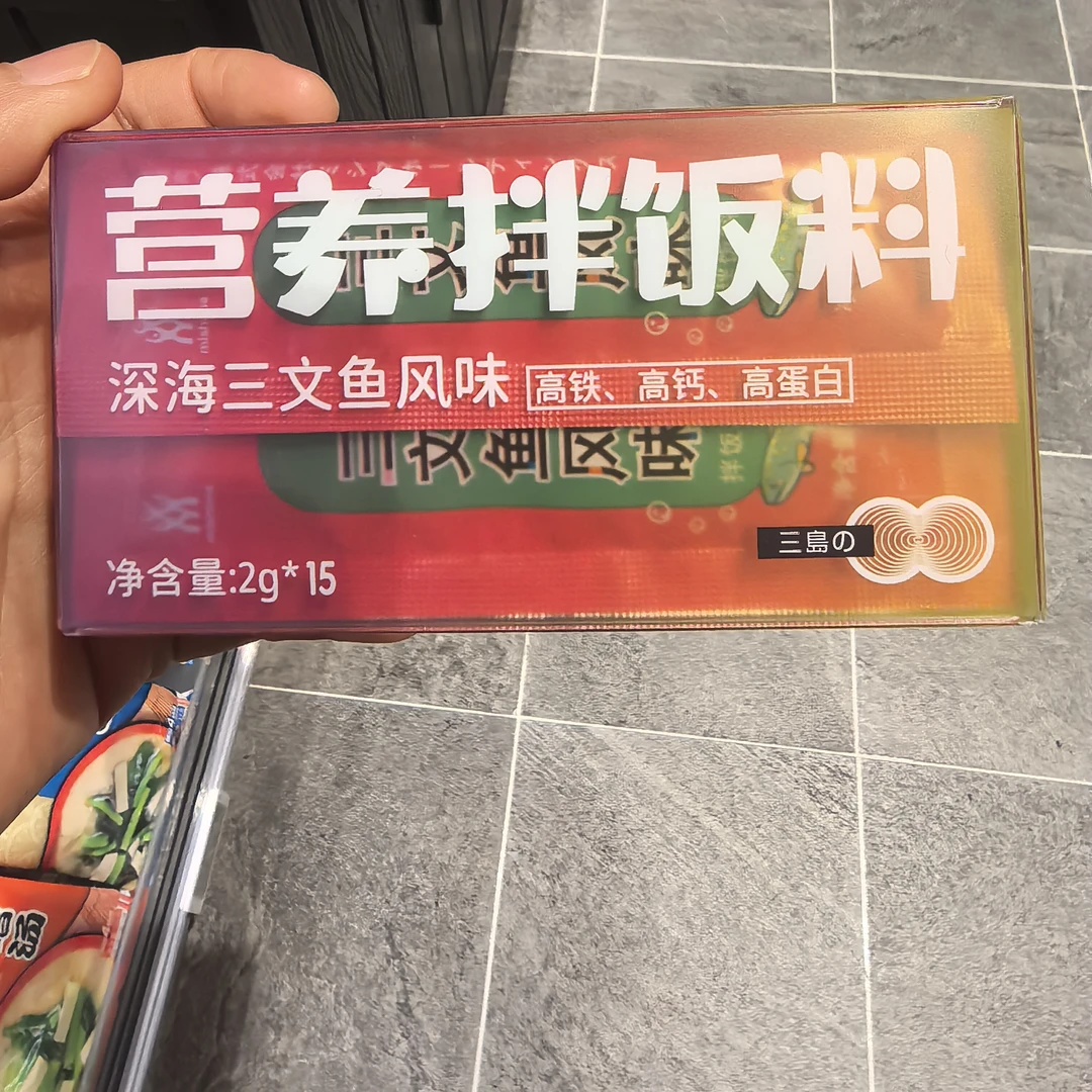 许昌超市直购三岛营养拌饭料