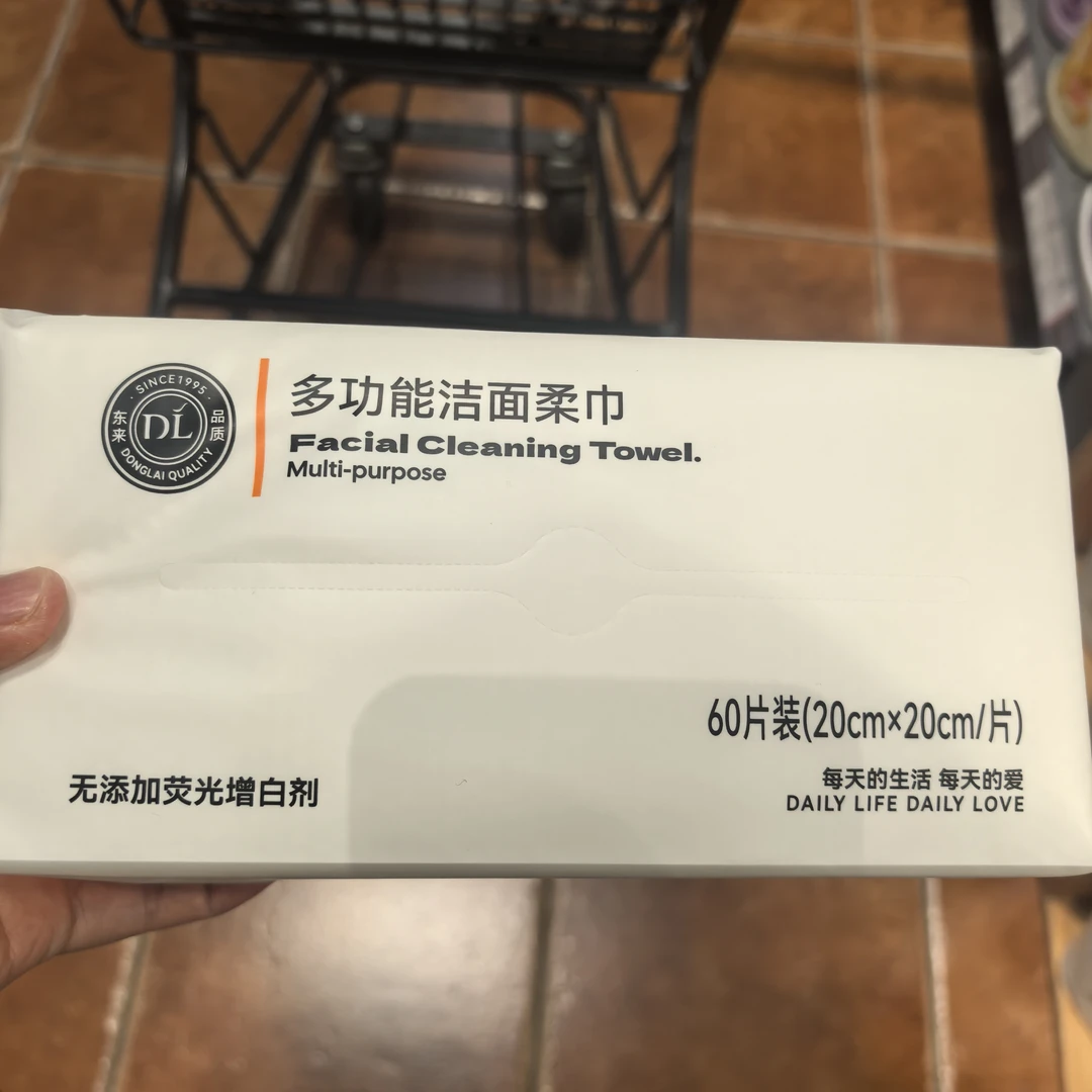 许昌网红超市代购自营洁面巾厨房湿巾卫生湿巾