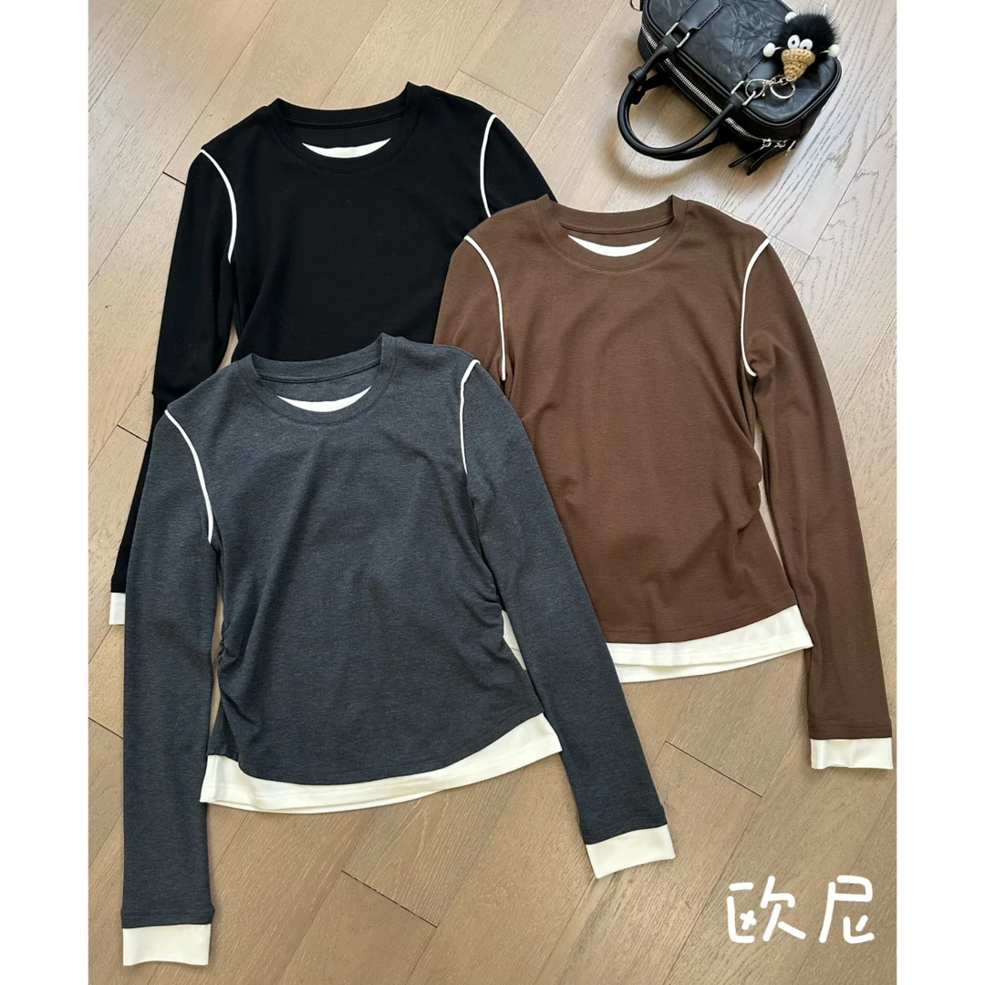 欧尼私服 2024秋款 简约百搭假两件拼色长袖打底上衣 B4208