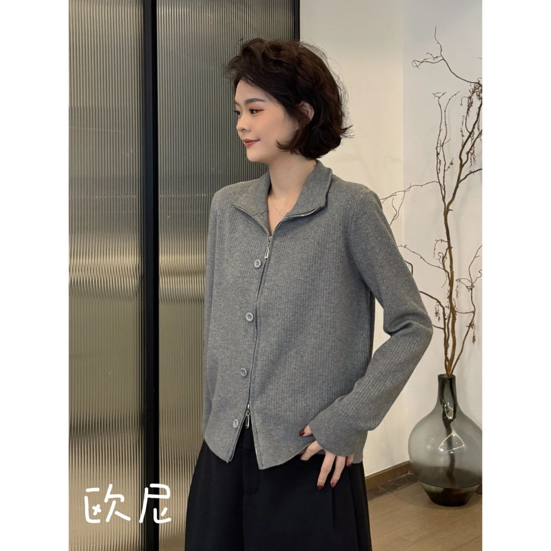 欧尼私服 小众设计极简风双拉链立领百搭针织衫 B4778