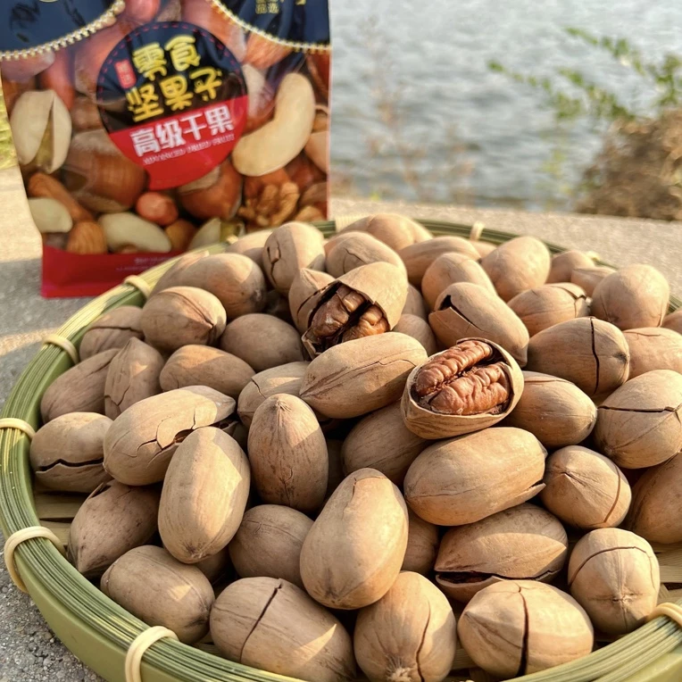 【鹏哥推荐】新货碧根果