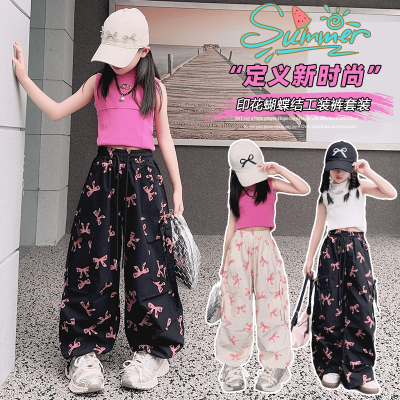 女童夏季洋气薄款工装裤2024新款儿童中大童6-12岁15岁背心休闲裤