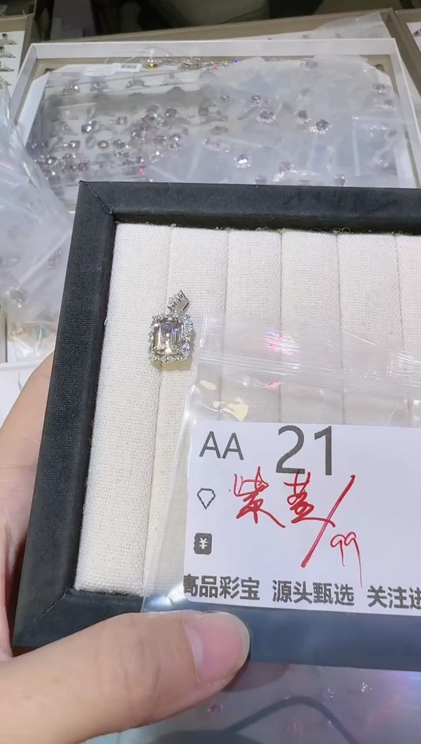 【闪购商品】水晶吊坠(不含链)银S925镶嵌多样性发一AA21