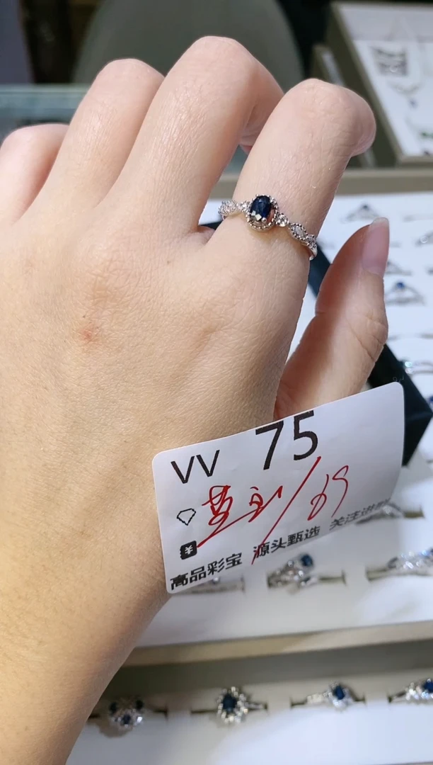 【闪购商品】蓝宝石戒指银S925镶嵌多样性发一VV75