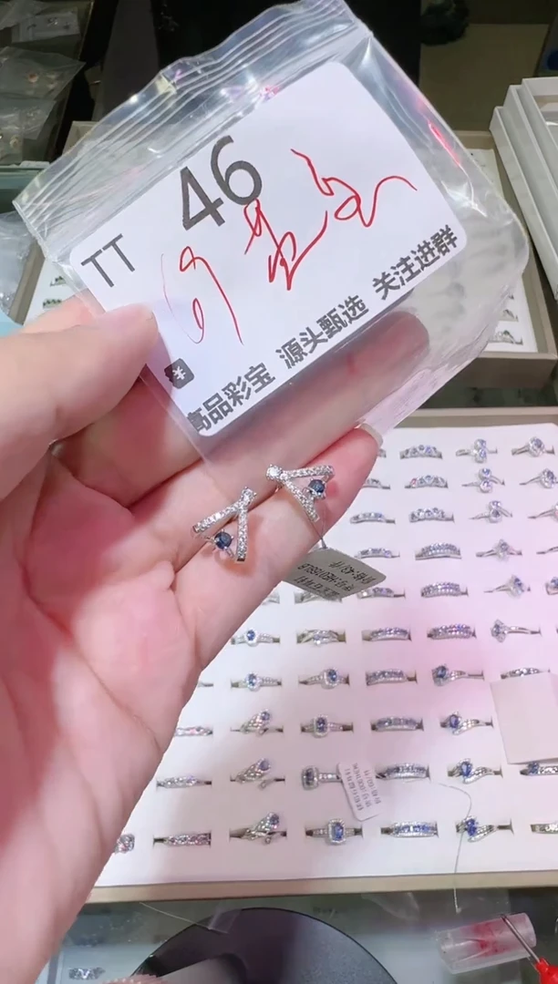 【闪购商品】蓝宝石耳饰银S925镶嵌多样性发一TT46