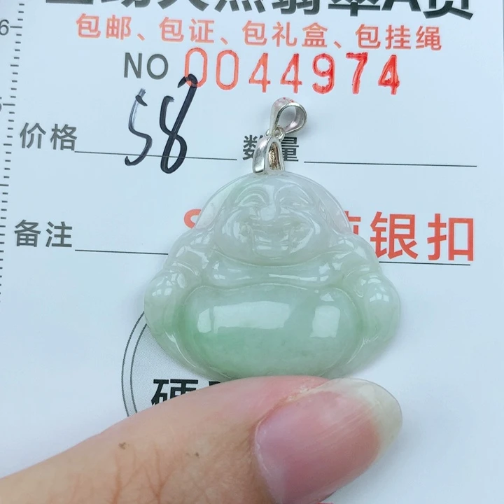 翡翠颈饰银S925镶嵌天然翡翠a货饰品
