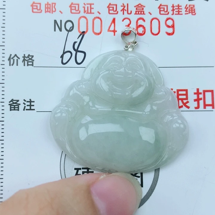 翡翠颈饰银S925镶嵌天然翡翠a货饰品