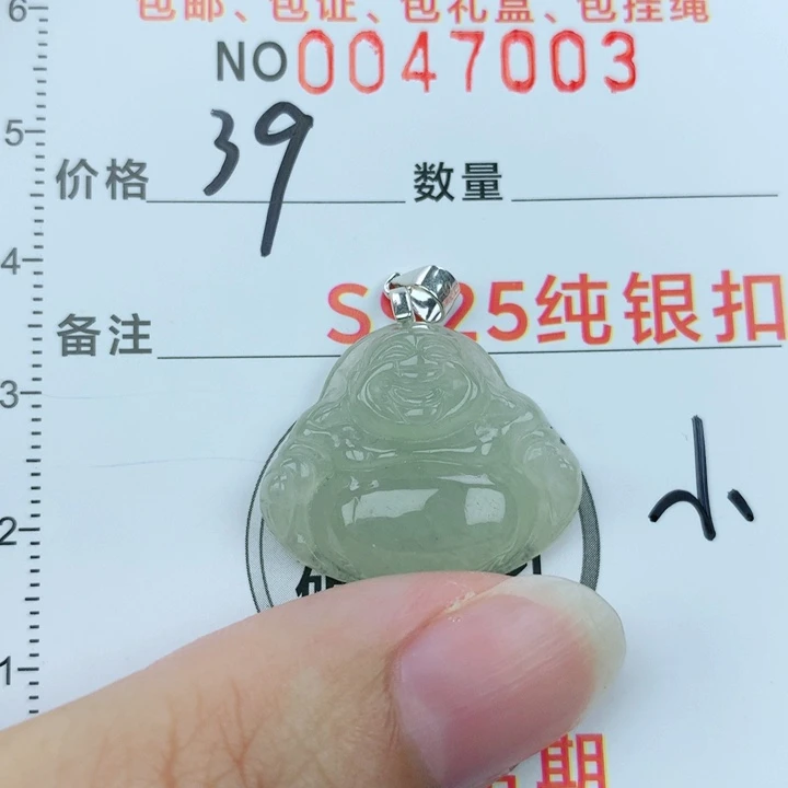 翡翠颈饰银S925镶嵌天然翡翠a货饰品