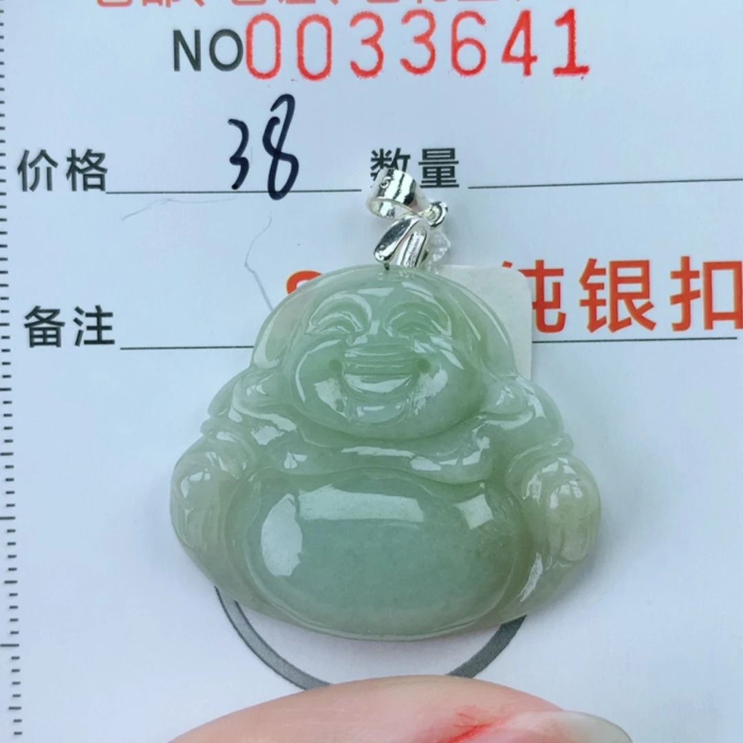 【闪购商品】翡翠颈饰银S925镶嵌