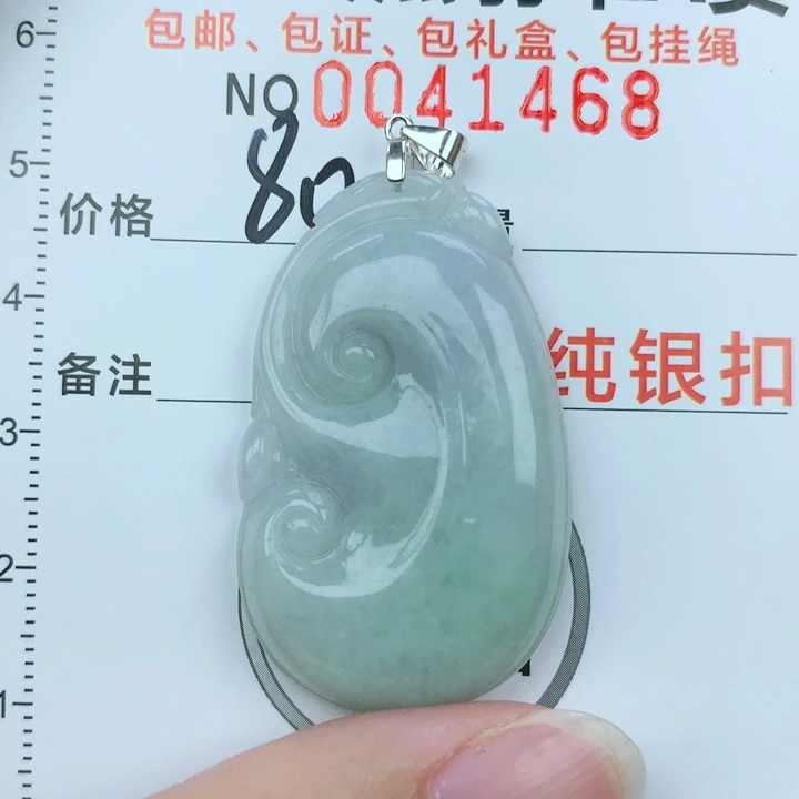 翡翠颈饰银S925镶嵌天然翡翠a货饰品