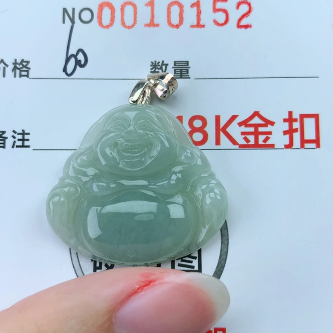 【闪购商品】翡翠颈饰银S925镶嵌