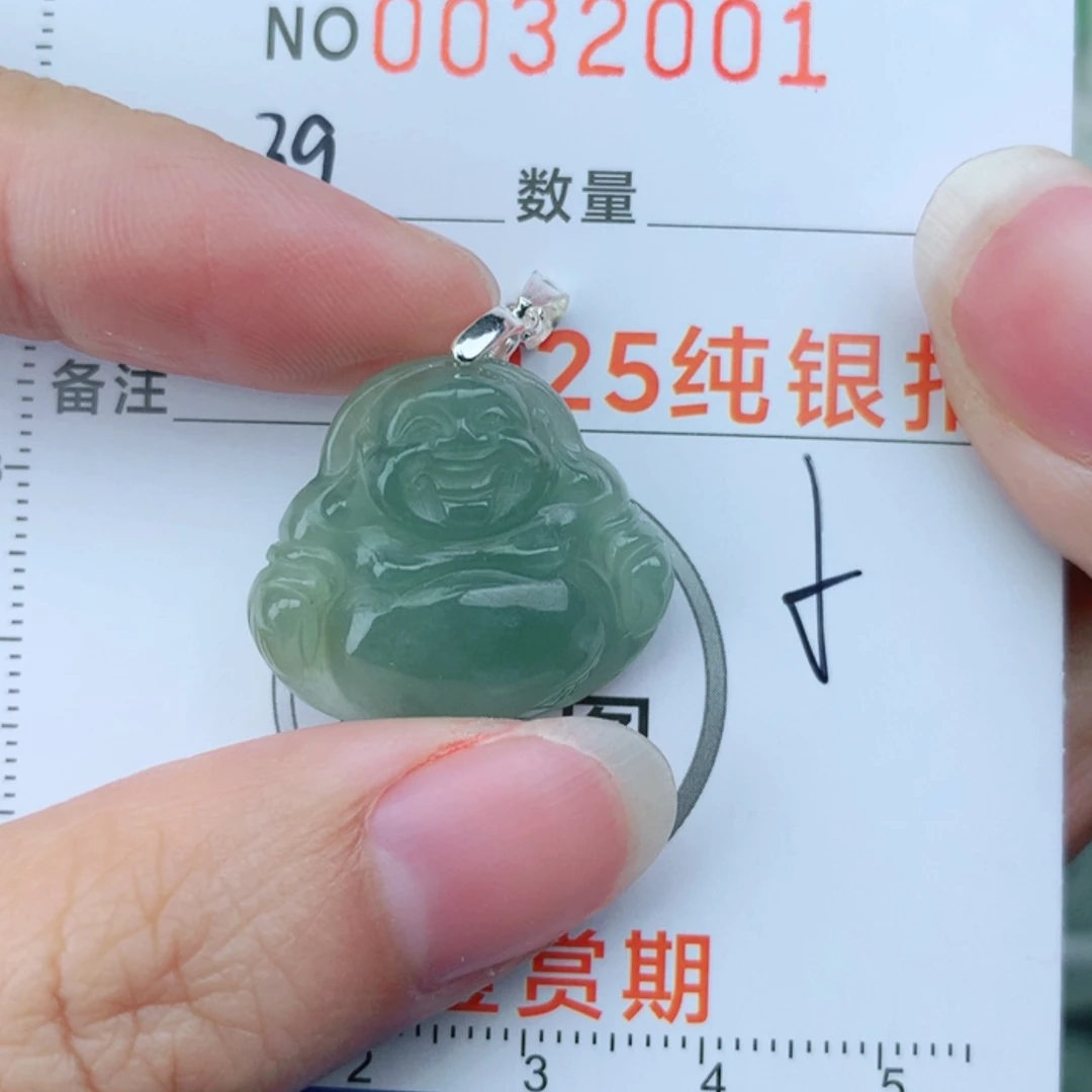 【闪购商品】翡翠颈饰银S925镶嵌