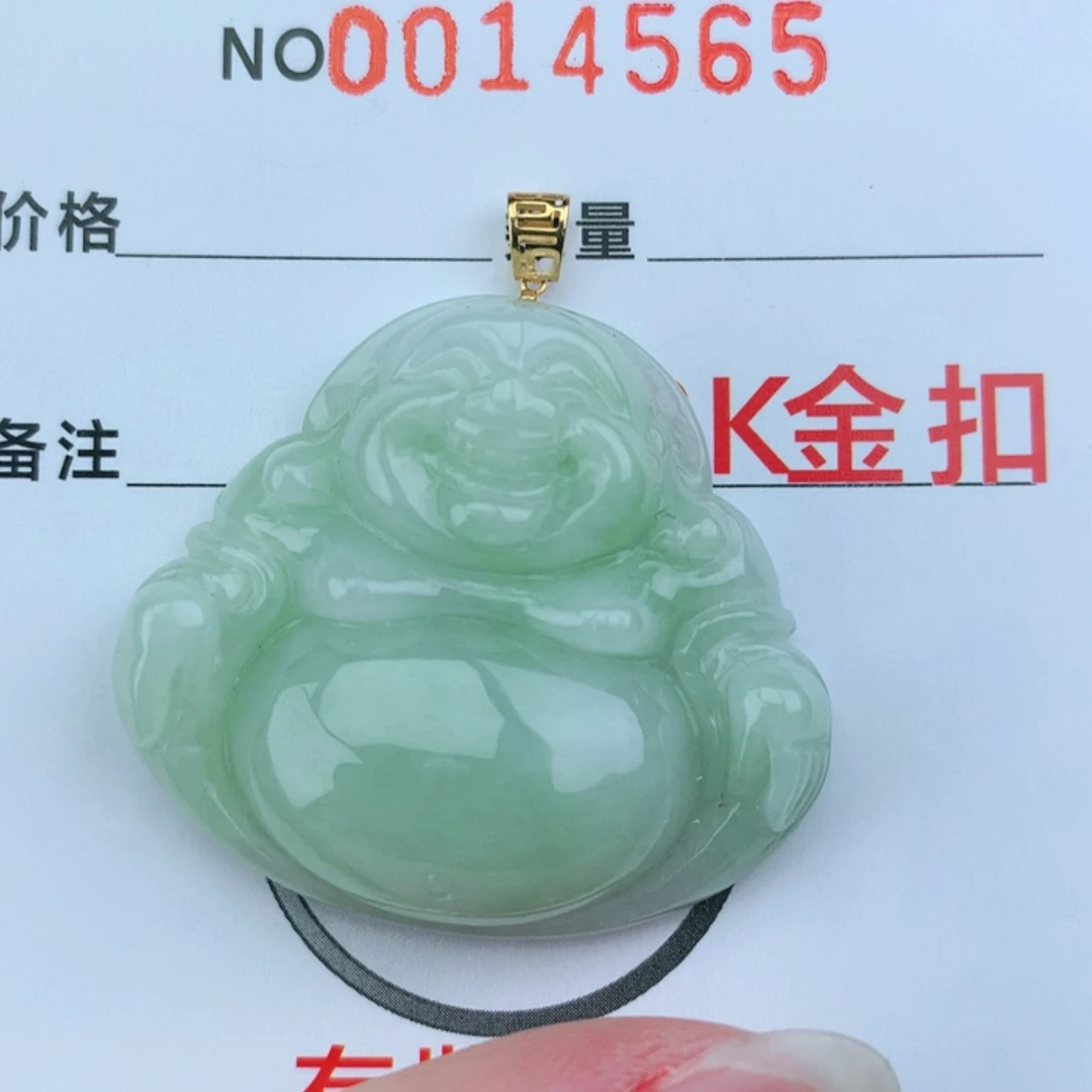 【闪购商品】翡翠颈饰18K金镶嵌