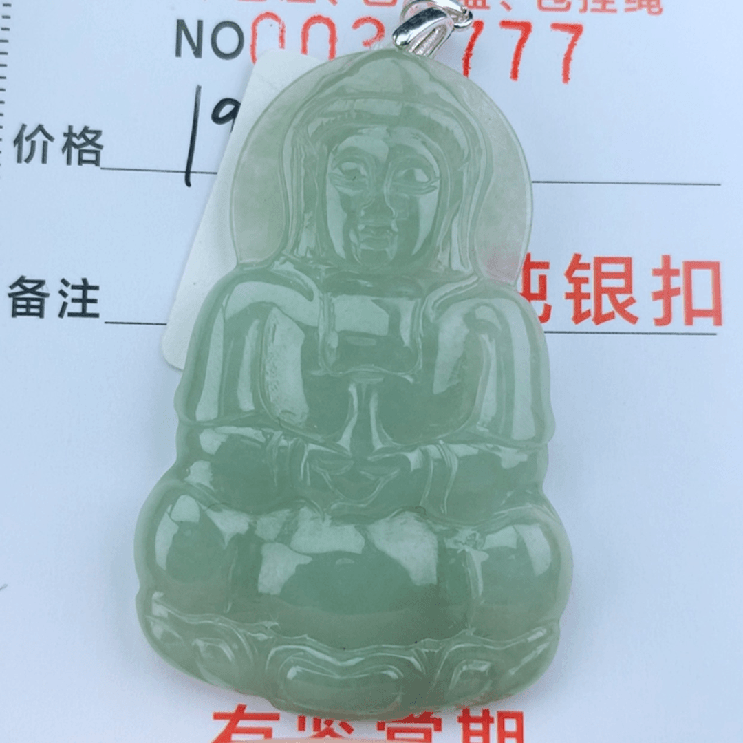 【闪购商品】翡翠颈饰银S925镶嵌
