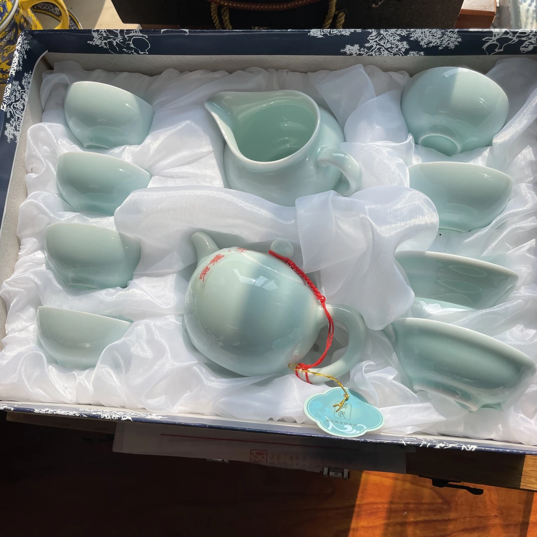 包邮 淄博博山陶瓷茶具礼盒 天青玉色水润茶具套装 手工浮雕立体