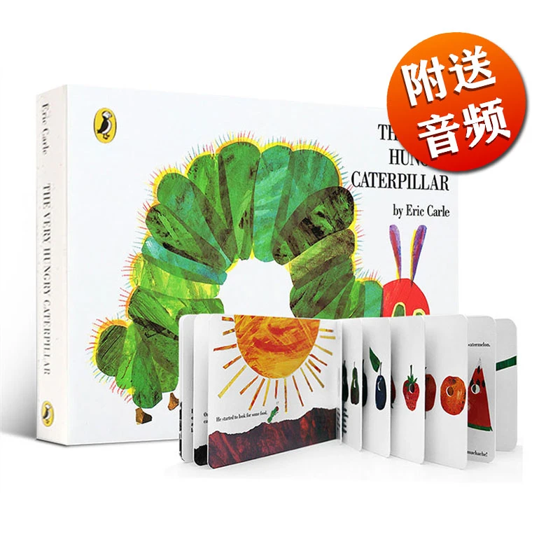 儿童英文英语绘本TheVeryHungryCaterpilla好饿的毛毛虫