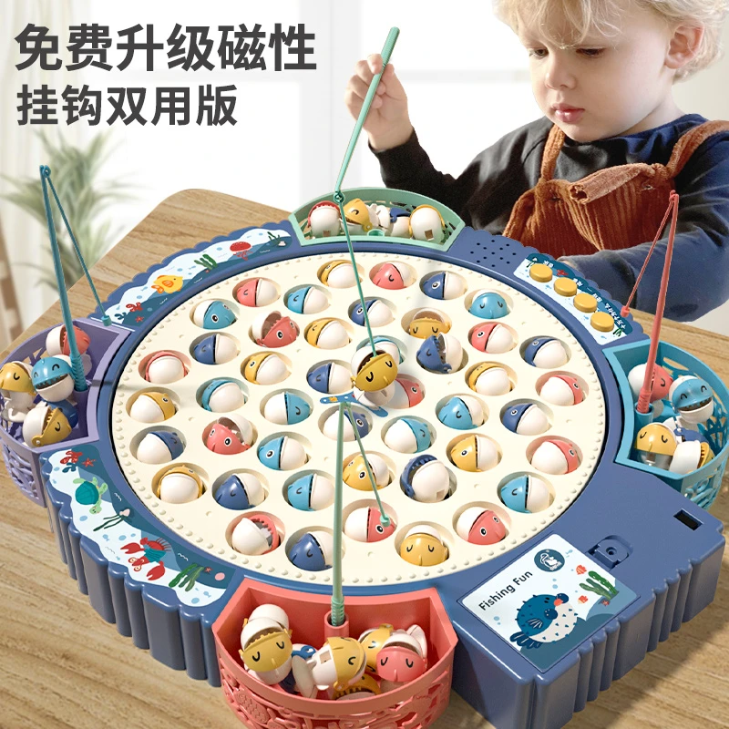 October/怀胎十月宝宝电动磁性钓鱼玩具儿童1-2岁益智男孩女孩