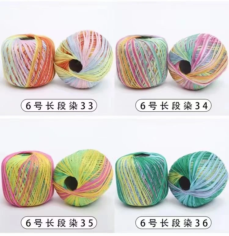 颜色美到极致的6号长段染蕾丝线渐变色
